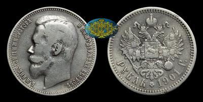 Рубль 1901 года, ФЗ