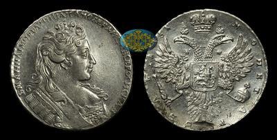 Рубль 1731 года