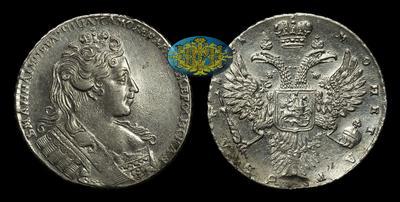 Рубль 1731 года