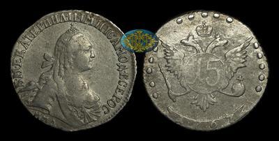 15 Копеек 1767 года, ММД