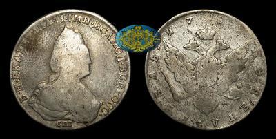 Рубль 1789 года, СПБ TI ЯА