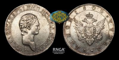 Рубль 1802 года, Leberecht, СПБ АИ. Пробный / Новодел