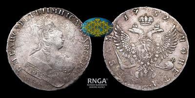 Рубль 1752 года, ММД IШ