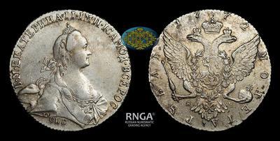 Рубль 1772 года, СПБ TI ЯЧ