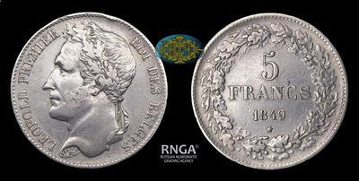 5 Франков 1849 года