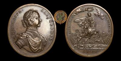 Медаль 1706 года «Битва при Калише, 18 Октября 1706 года»