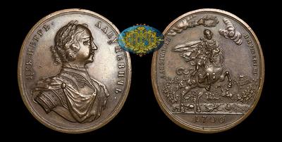 Медаль 1706 года «Битва при Калише, 18 Октября 1706 года»
