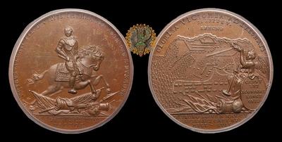 Медаль 1708 года «Битва при Лесной, 28 Сентября 1708»