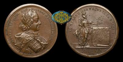 Медаль 1710 года «Взятие Пернова, 21 Августа 1710 года»