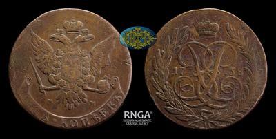 5 Копеек 1758 года, ММ