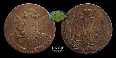 5 Копеек 1758 года, ММ