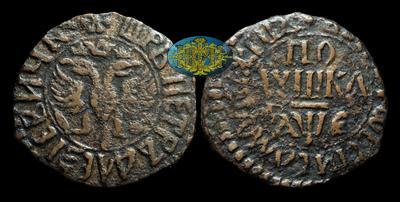 Полушка 1705 года