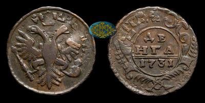 Денга 1731 года