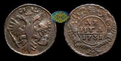Денга 1731 года