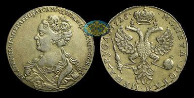 Рубль 1726 года