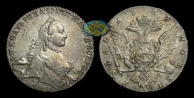 Рубль 1763 года, СПБ TI ЯI