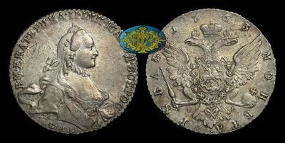 Рубль 1763 года, СПБ TI ЯI