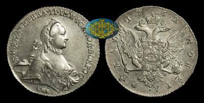 Рубль 1762 года, СПБ TI НК