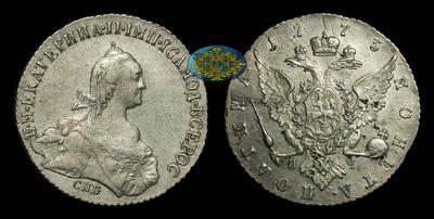 Полтина 1773 года, СПБ TI ЯЧ