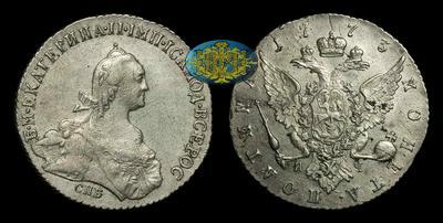 Полтина 1773 года, СПБ TI ЯЧ