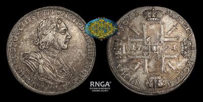 Рубль 1724 года, СПБ. Тип 1724-1725 годов, т.н. «Солнечный»