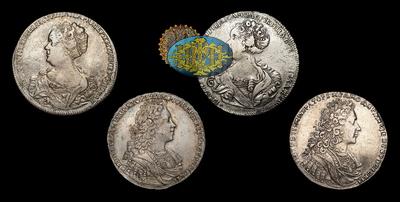 Лот из четырех монет
