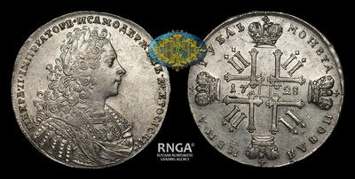 Рубль 1728 года. Тип 1728-1729 годов