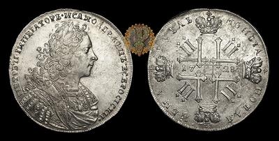 Рубль 1728 года. Тип 1728-1729 годов