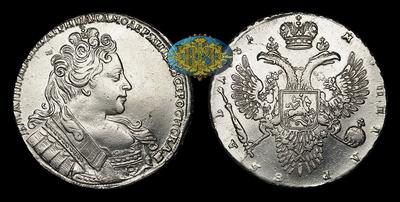 Рубль 1731 года