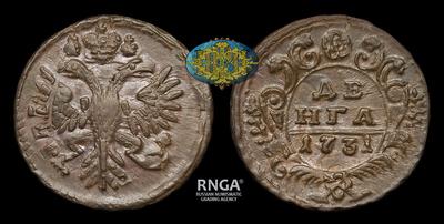 Денга 1731 года. Перечекан из копейки Петра I