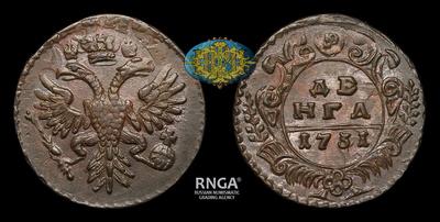 Денга 1731 года. Перечекан из копейки Петра I