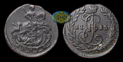 Денга 1785 года, КМ