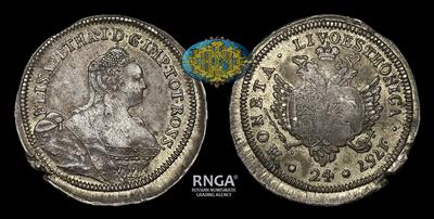 24 Копейки «Ливонез» 1757 года. Тип 24 копеек «Ливонез» 1756-1757 годов / Новодел