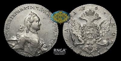 Рубль 1764 года, СПБ TI ЯI