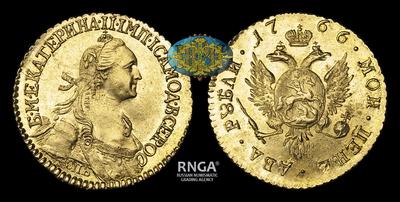 2 рубля 1766 года, СПБ