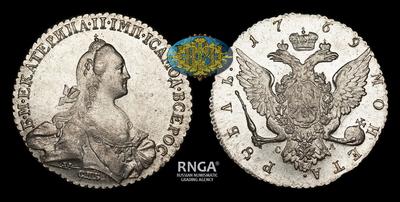 Рубль 1769 года, СПБ TI СА