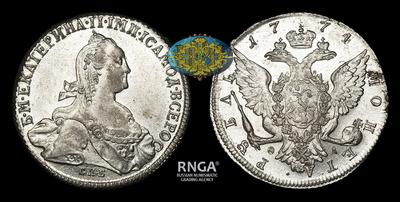 Рубль 1774 года, СПБ TИ ФЛ