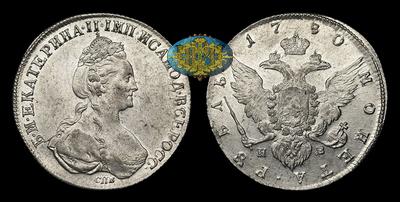 Рубль 1780 года, СПБ ИЗ