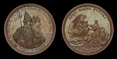 Медаль 1672 года 
