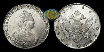 Рубль 1786 года, СПБ TI ЯА