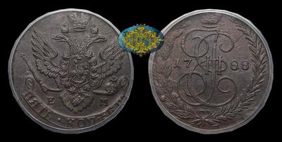 5 Копеек 1788 года, ЕМ