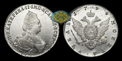 Рубль 1794 года, СПБ TI АК