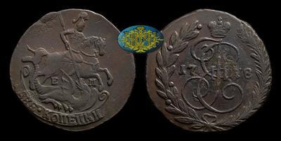 2 Копейки 1778 года, ЕМ