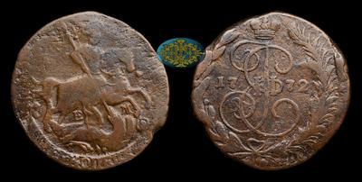 2 Копейки 1772 года, ЕМ
