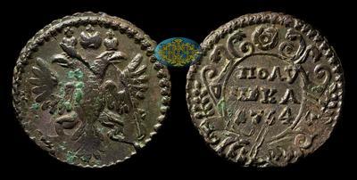 Полушка 1734 года