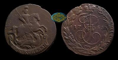 2 Копейки 1765 года, ЕМ