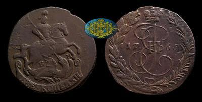 2 Копейки 1765 года, ЕМ