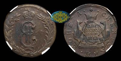 2 Копейки 1772 года, КМ 