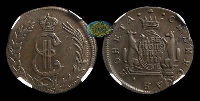 2 Копейки 1779 года, КМ 