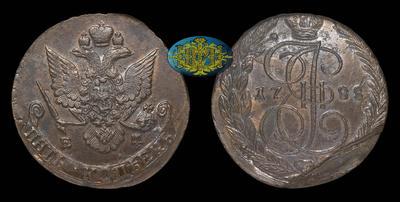 5 Копеек 1788 года, ЕМ